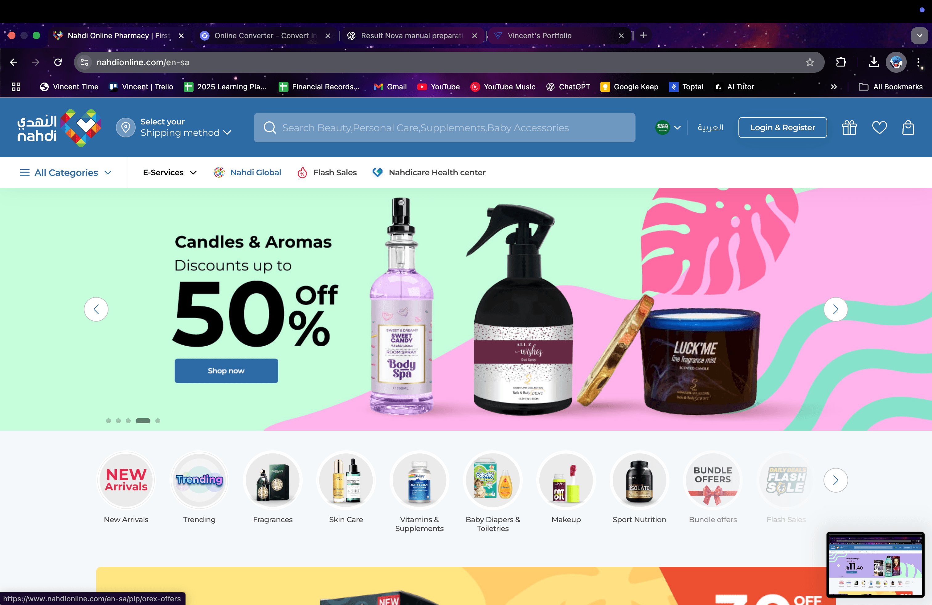 Nahdi Global