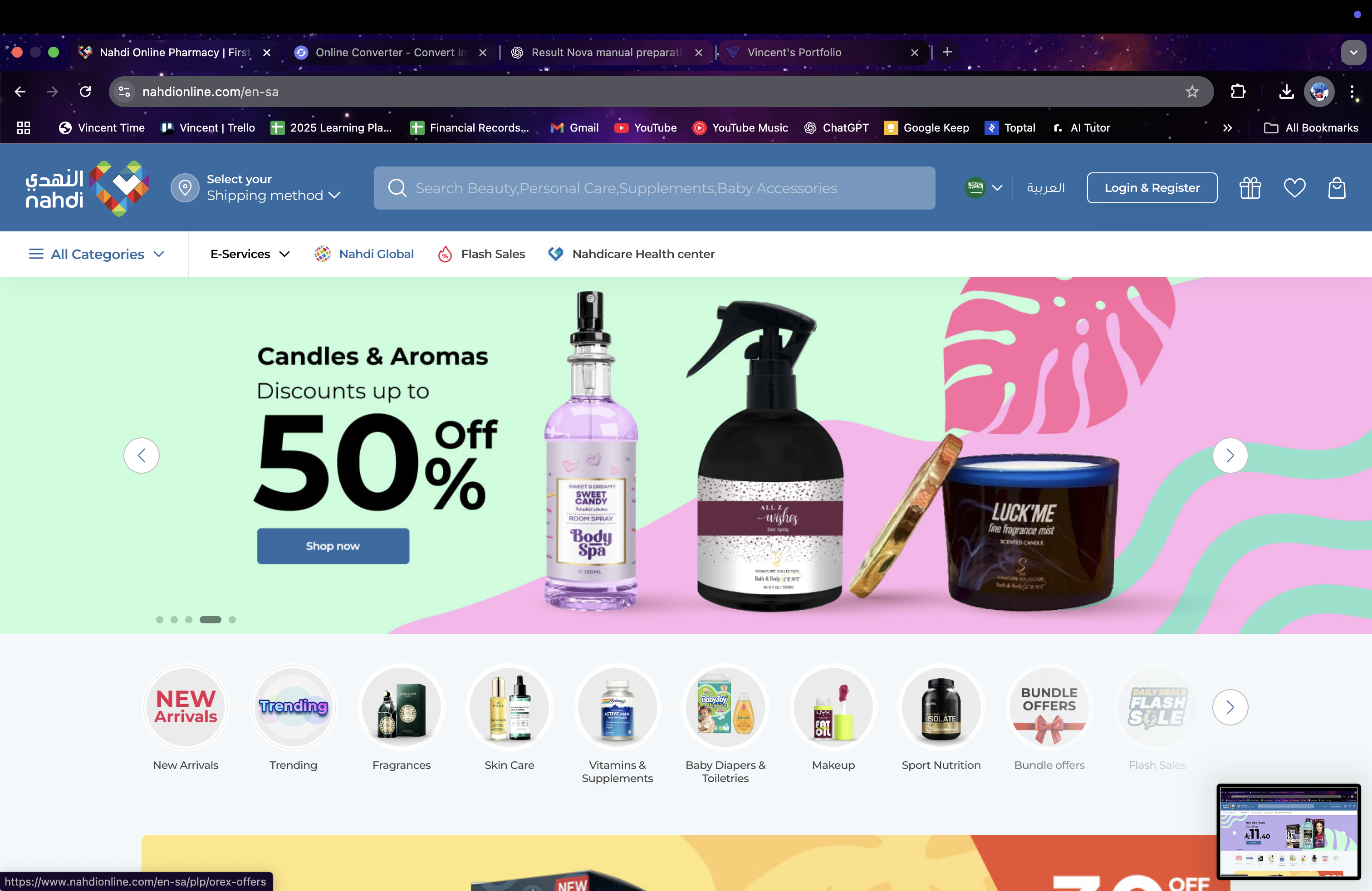 Nahdi Global